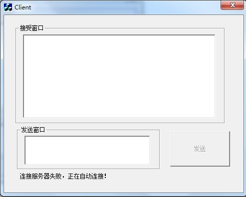 sockeṭ2 select ģ