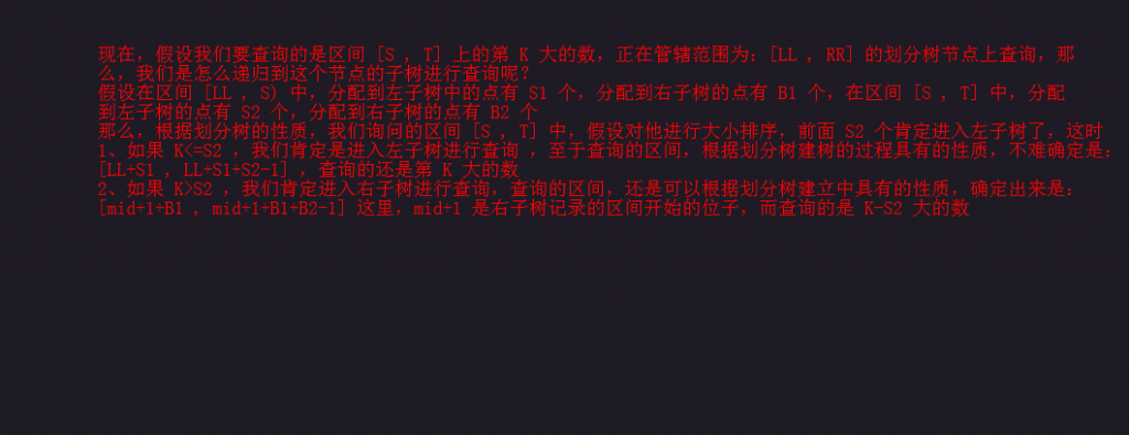 Сҵᣩ