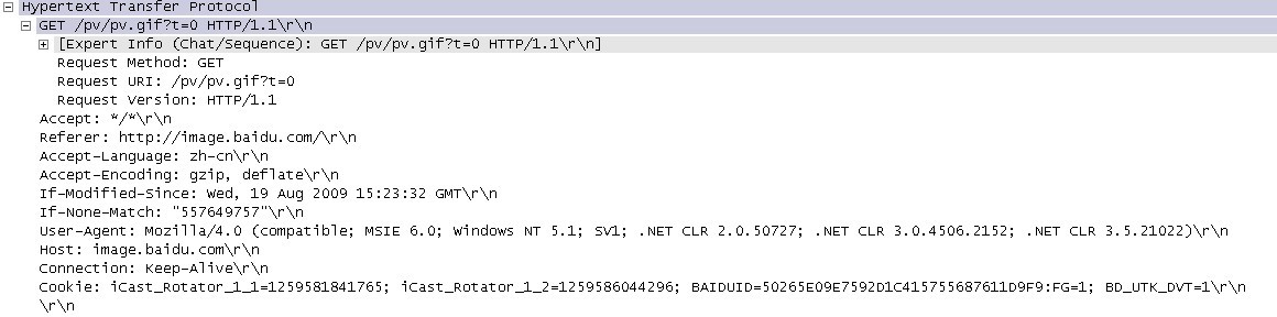 HTTPЭ2