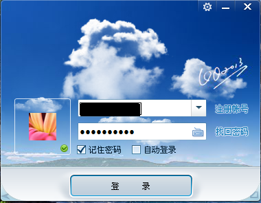 Windows̵ƪ ͨƬЧЧʾشڣ