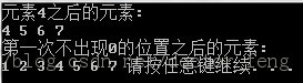 Ѱһγ/ָλ:lower_bound()upper_bound()