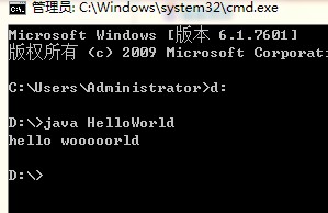 CLASS 资料使用例子二