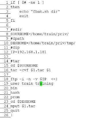 15. FTP资料获取与发送(手动方式和Shell脚本方式)