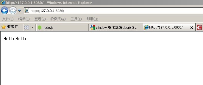 Nodeѧϰ - 1. 򵥵HTTP