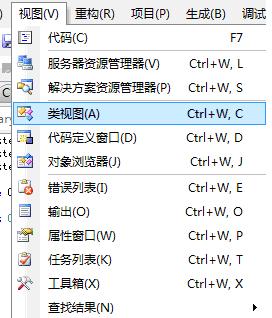 ٵ޸.netռ䣨һ