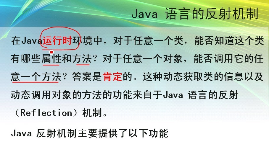 JAVAѧϰһ