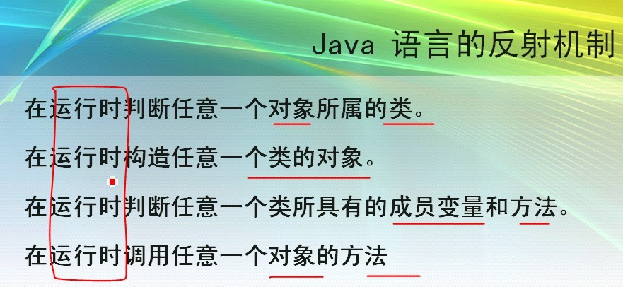 JAVAѧϰһ