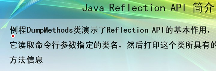 JAVAѧϰһ