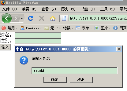 Extѧϰ03 - ¼