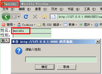 Extѧϰ03 - ¼