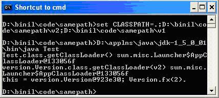 thinking in java ѧϰ7 