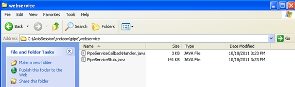 Axis2课程 命令行发布,java2wsdl,wsdl2java