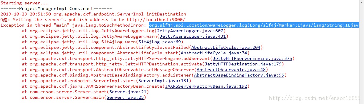 cxfrestfulorg.slf4j.spi.LocationAwareLogger.logĽ