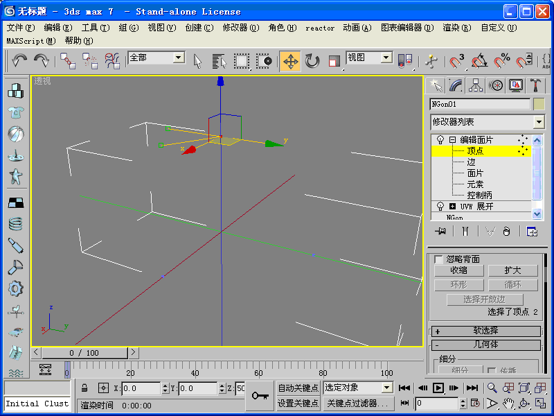 ս2013֮3DSMaxϵתϵй