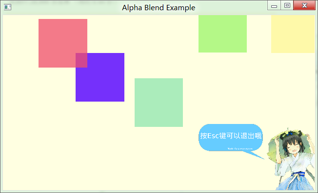 OpenGLʵAlpha