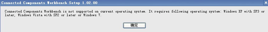Connected Components Workbench 1.02 Win2003ϰװ
