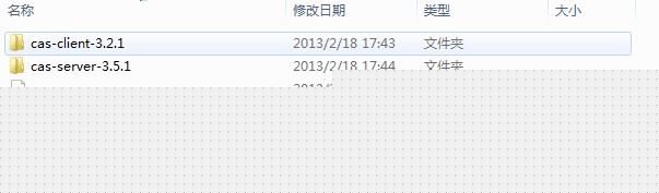 CAS单点登进SSO配置说明