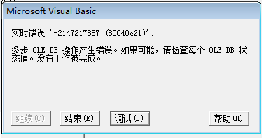 ѧϢϵͳ֮й