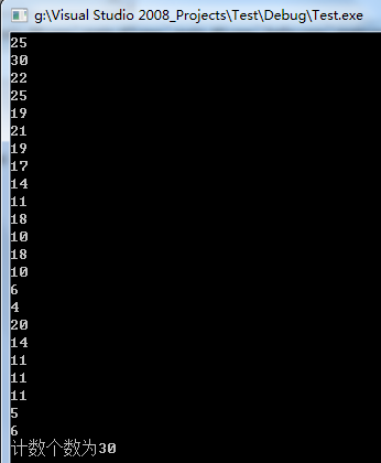 经典线程同步 要害段CS