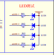 ARM9S3C2440  LEDͳ