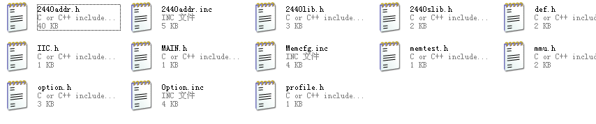 ARM9S3C2440  LEDͳ