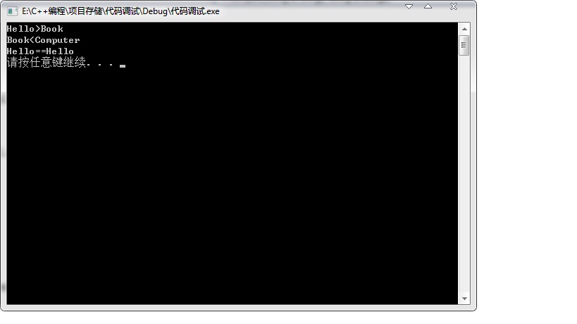 《运算符的满载2》