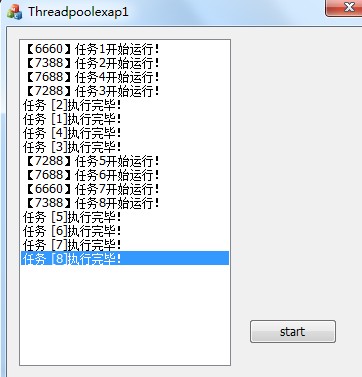 WindowsıϵС̸һWindows̳߳