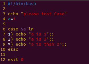 Linux shell  - shellеж