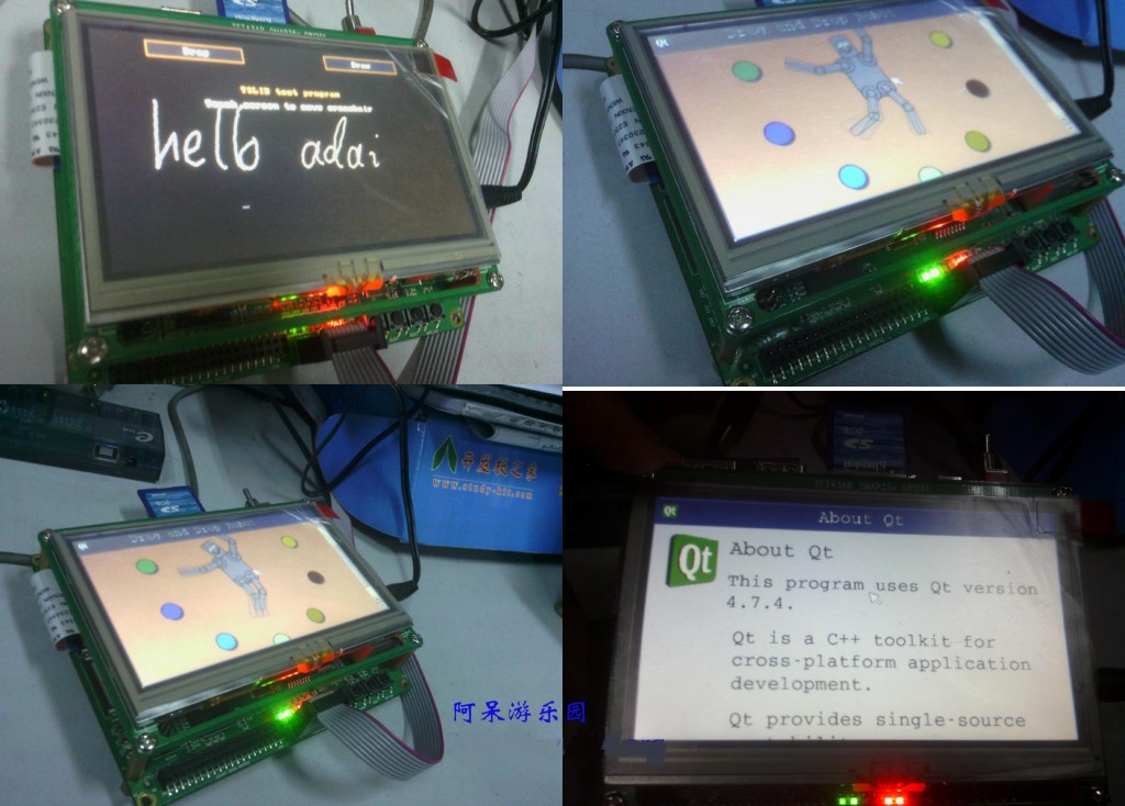 QT4.7.4ԵDevKit8000
