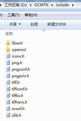 【最新snapshot】DCMTK3.6.1(MD支持库)装配说明