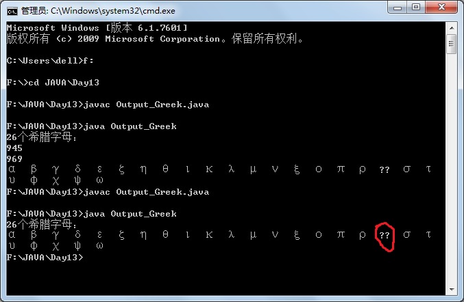 java һ