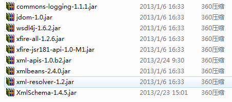 spring hibernate cxf/xfire/rest ܳｨ