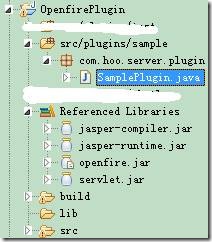 ��С����һ��һ�������Լ���Openfire���