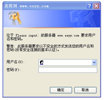http auth basic֤ɽadmin