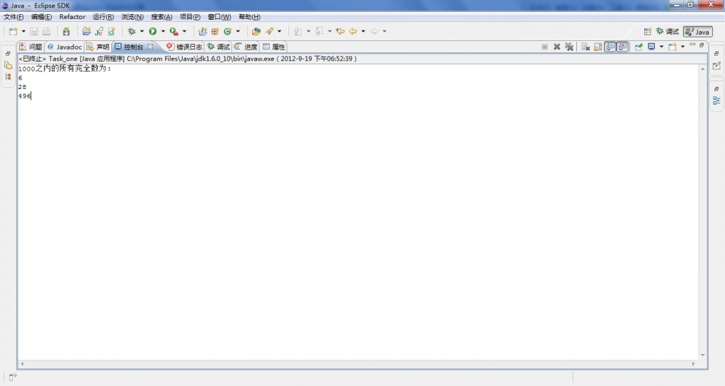 JAVA-Χʵ-1-дӦó1000֮ڵ˼룩