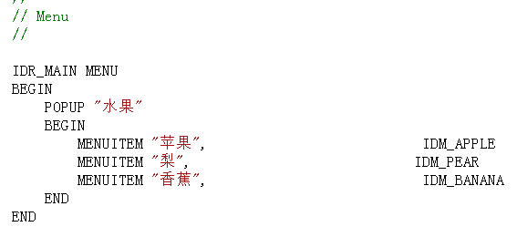 СһWin325еѡǵĲ˵
