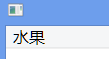 СһWin325еѡǵĲ˵