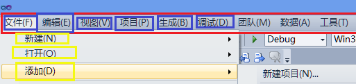 СһWin325еѡǵĲ˵