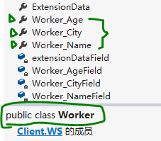 传说中的WCF(五):数据协定(a)
