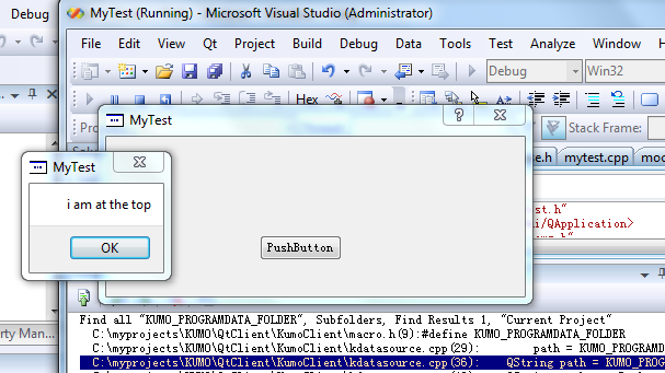 Qt那点事情(三) 论父对象与子对象的关系