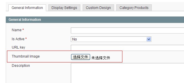 magento - Magento1.5̽1
