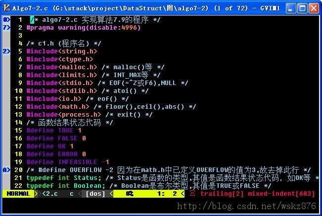 vim֮ΰϵһ:ѧVimScript㽫̤óд֮·