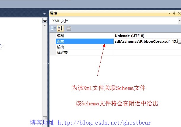 Dynamics CRM 2011 ϵ(31):RibbonĿ1ӰťѡJewel