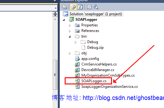 Dynamics CRM 2011ϵУ50ӦSOAPLoggerץȡ