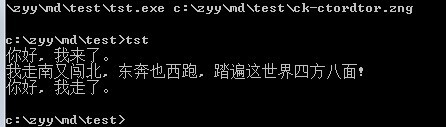 Գ ֮ - 