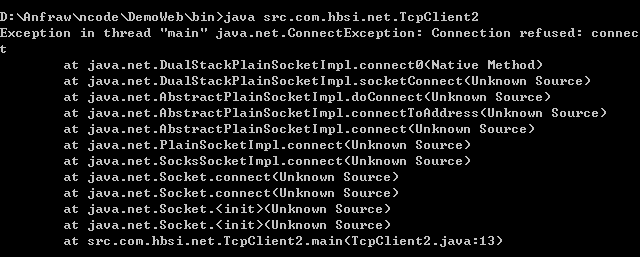 _java ̣֮TCP