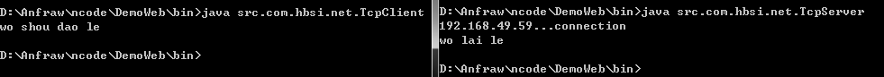 _java ̣֮TCP