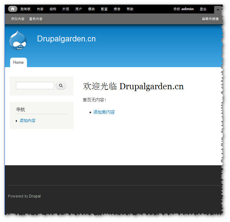 drupal7 װ䷽