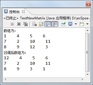 javaΧ     άݶԵ
