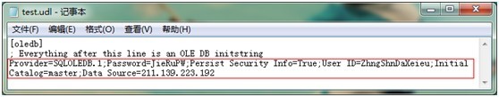 ADO(C++)-ƪ